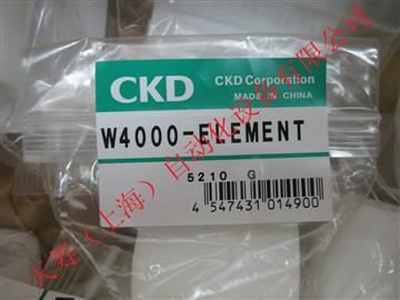 CKDVоW4000-ELEMENT